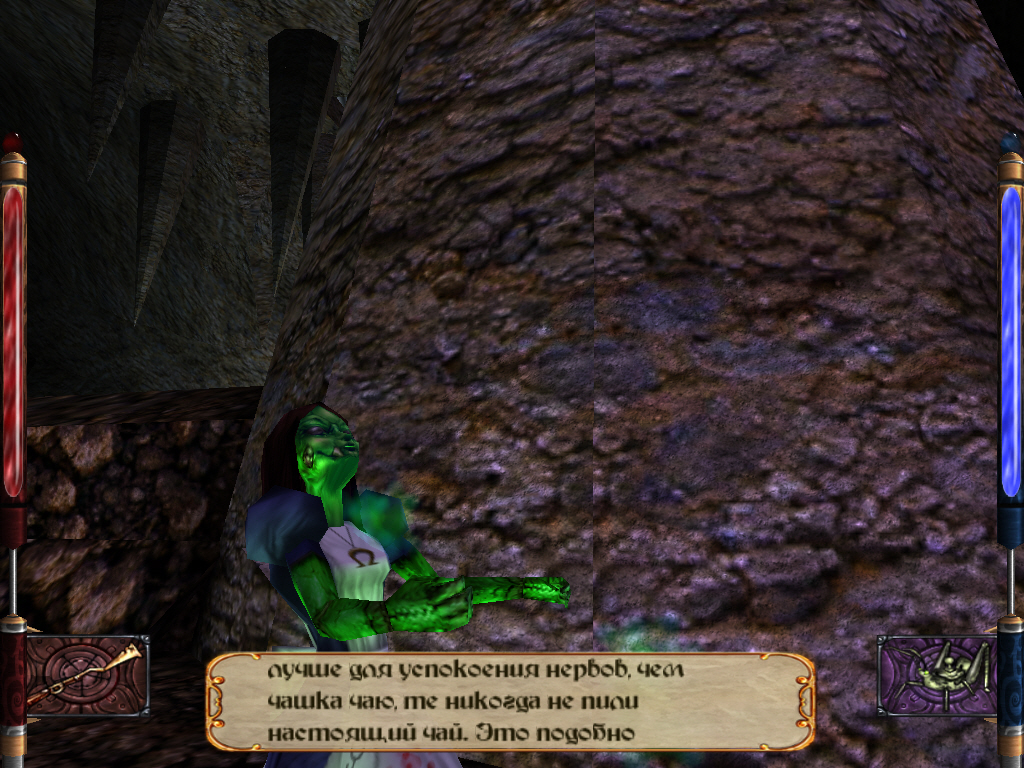 hc_112.jpg